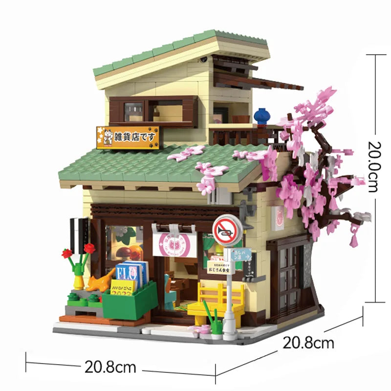 Japanese Style Grocery Store House Building