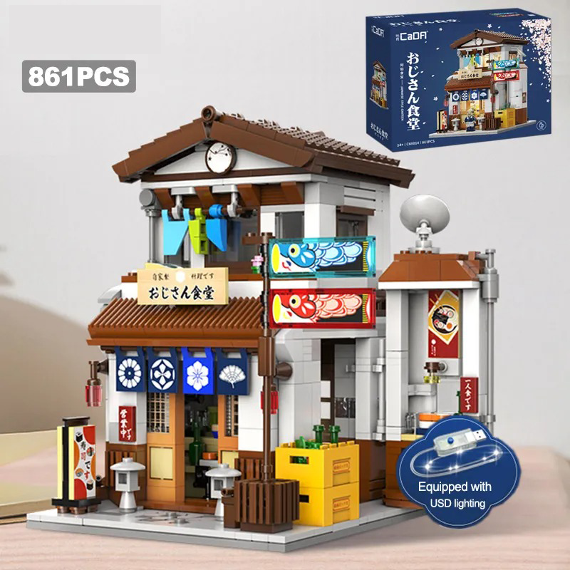 Japanese Style Canteen House - Brick Bar